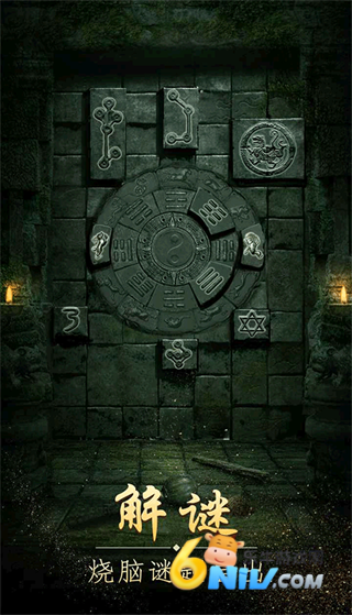 缠重山 第2张图