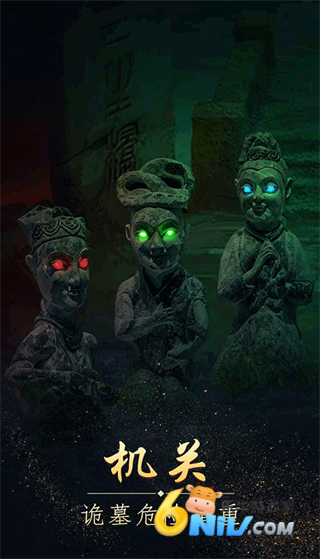 缠重山 第1张图