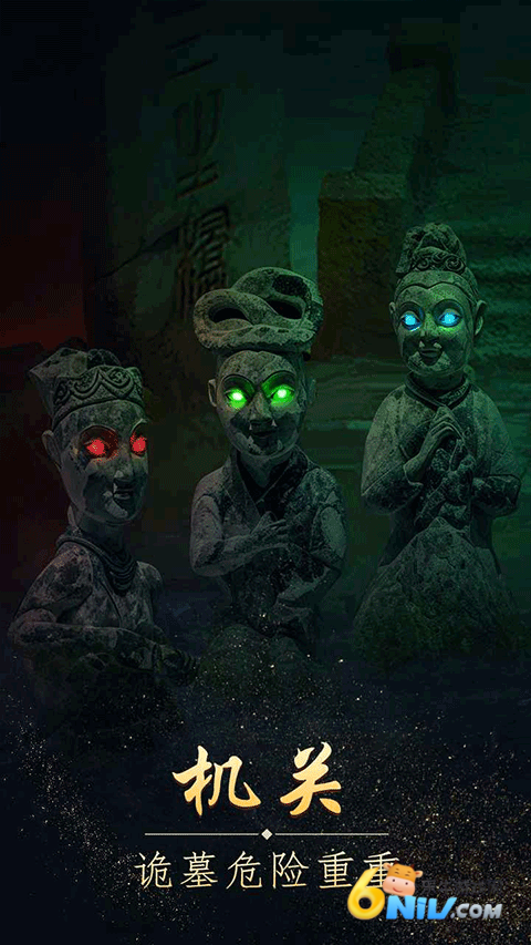 17648120828682_water