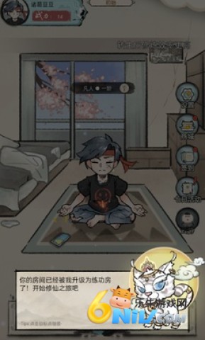 17642424092355_water