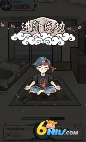 17642424084921_water