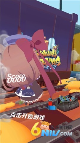 17642094412519_water