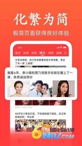 17648094463695_water