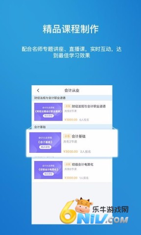 17647332963959_water