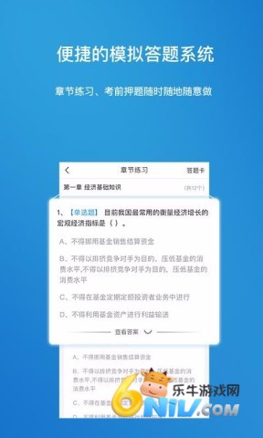 17647333308037_water