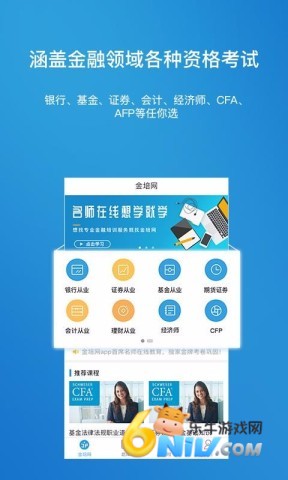 17647333245049_water