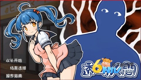 17642089069443_water