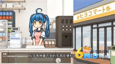 17642089071975_water