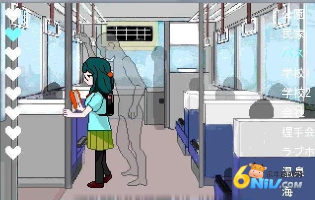 17648158365628_water