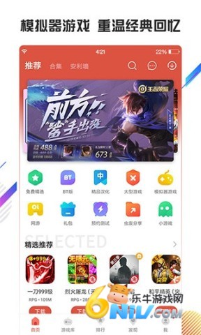 17634603698372_water