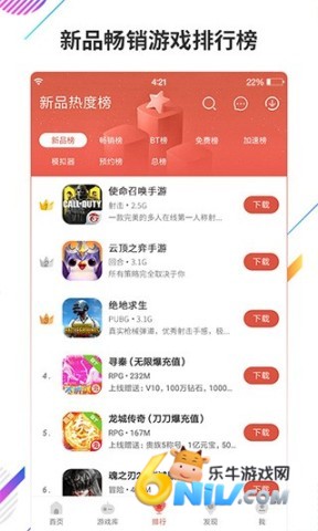 17634603732336_water