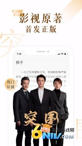 17634955954266_water