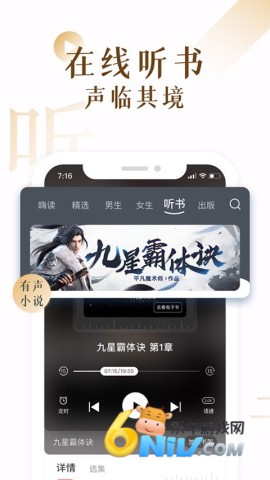 17634955966893_water