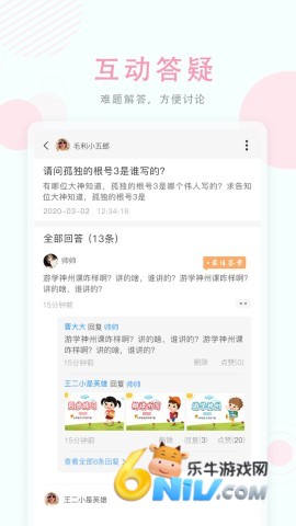 17647322449020_water