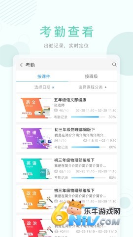 17647322469784_water