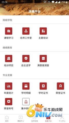 17635022562103_water