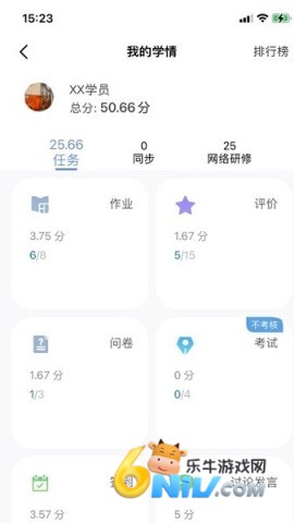 17647322516624_water