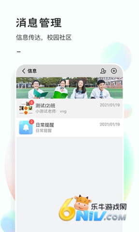 17647324747905_water