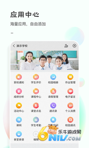 17647324779070_water