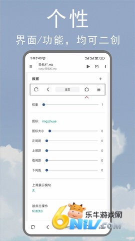 17636320976109_water