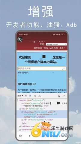 17636320973995_water