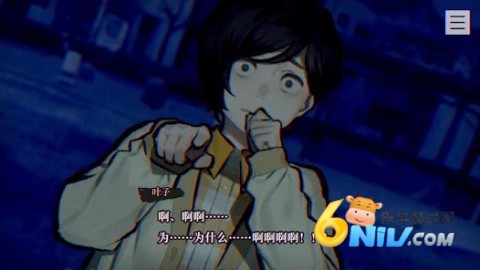 17642095104938_water