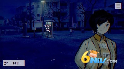 17642095048701_water