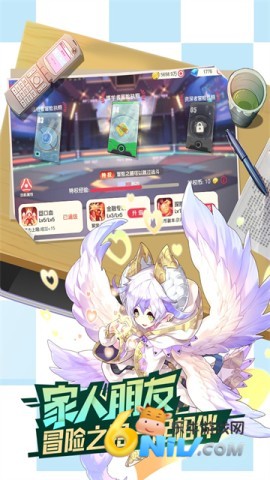 17642116184242_water