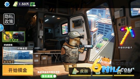 17642114471182_water