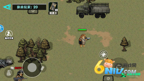 17642116013625_water