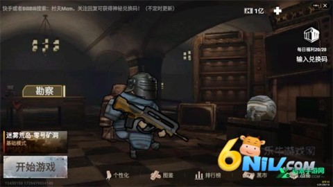 17642116024690_water