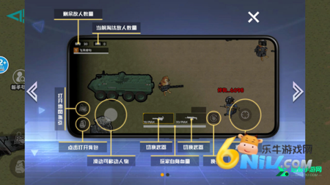 17642116006245_water