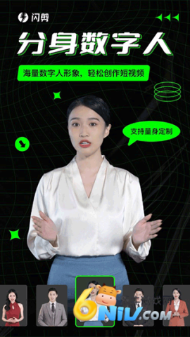 17640836435674_water