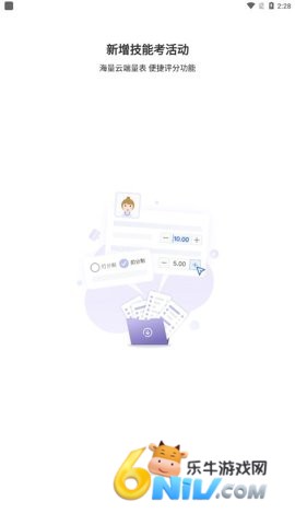 17647326024610_water