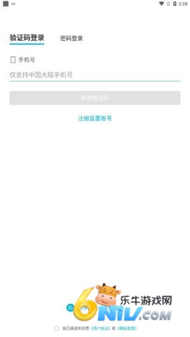 17647326032699_water