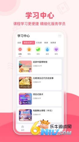 17647326135404_water