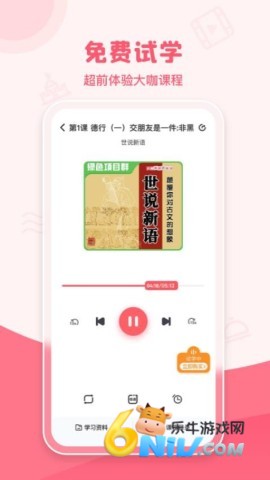 17647326177149_water