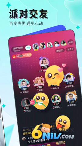 17640836944241_water