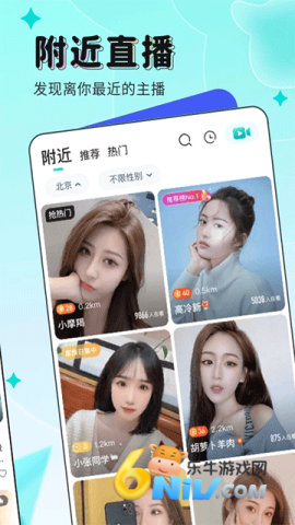 17640836953695_water