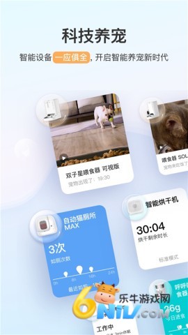 17640705399747_water