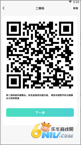 海马爸比电视版 第5张图