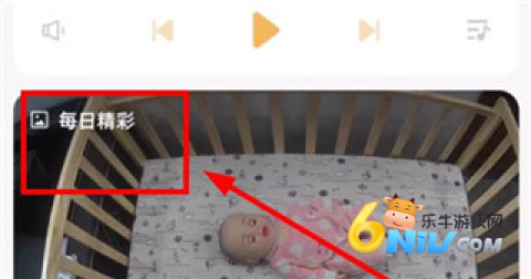 海马爸比电视版 第8张图