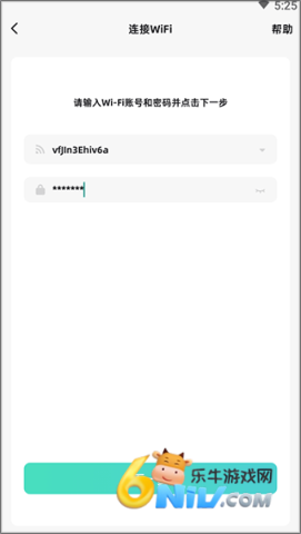 17640706153393_water