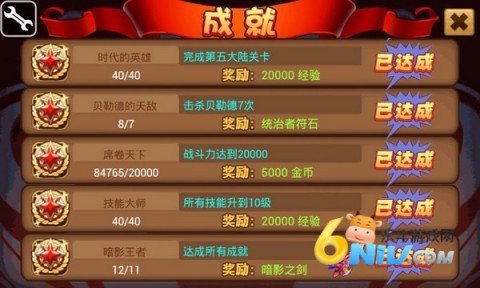 17640708161778_water