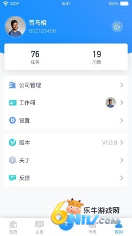 17642052684161_water