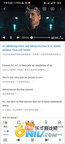 每日英语听力安卓版 第3张图