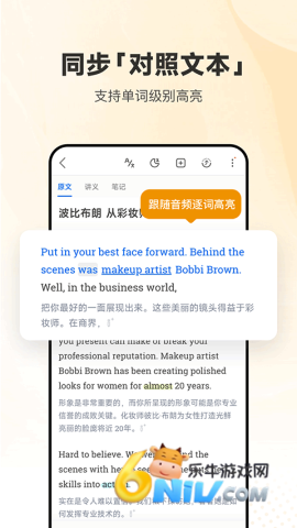 17640708579602_water