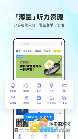 17640708562211_water