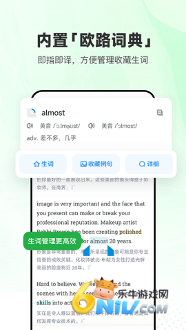 17640708669987_water