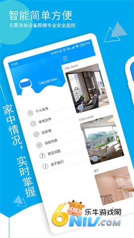 17640709305530_water